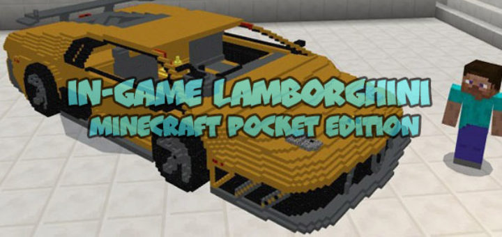 In-game Lamborghini [MCPE 1.1.X]