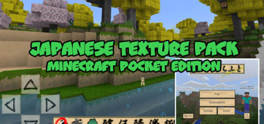 Japanese Minecraft PE Texture Pack