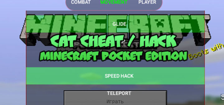 CAT Cheat Hack Minecraft PE