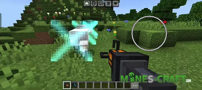 3D Gravity Guns Addon