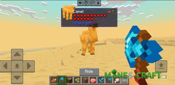 WAILA Bedrock Addon