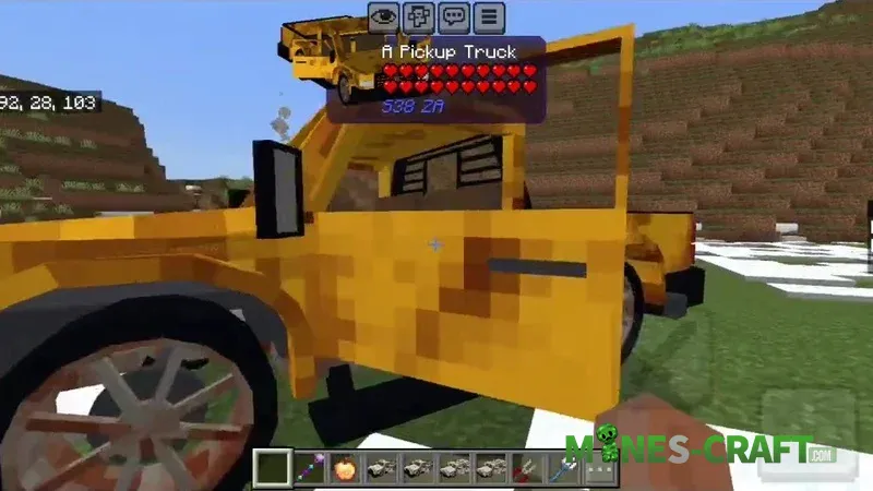 Rusty Vehicles Addon [Bedrock 1.21 – photo 2